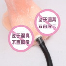 Надувной Пенис  photo 3