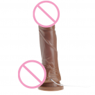 Фалоімітатор Вібраційний Реалістичний, 8 дюймів photo 4