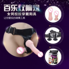 Страпон с двумя фаллоимитаторами photo 3