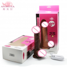 Гибкий фаллоимитатор APHRODISIA inRealistic с вибрацией photo 6