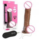 Гибкий фаллоимитатор APHRODISIA inRealistic с вибрацией photo 1
