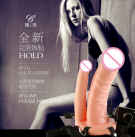 Двойной фаллоимитатор для страпона photo 1