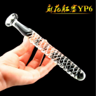 Хрустальный мастурбатор photo 3