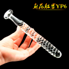 Хрустальный мастурбатор photo 2