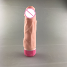 Реалистичный фаллоимитатор с вибрацией 20 СМ photo 2