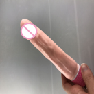 Реалистичный фаллоимитатор с вибрацией 20 СМ photo 3