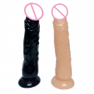 Реалістичний силіконовий фалоімітатор 9 photo 2