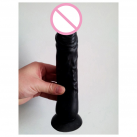 Реалістичний силіконовий фалоімітатор 9 photo 4