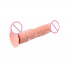 Реалистичный фаллоимитатор с вибрацией  photo 6