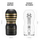Мастурбатор Tenga Premium Original Vacuum Cup Strong (глибоке горло) з вакуумною стимуляцією photo 2