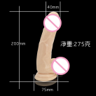 Фалоімітатор. Реалістичний. Силікон. На присоску. photo 3