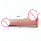 Фалоімітатор. Реалістичний. Силікон. З вібрацією. На присоску. photo 1