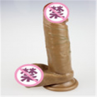 Фаллоимитатор. Реалистичный. Силикон. На присоске. photo 1