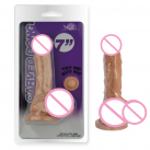 Супер реалістичний фалоімітатор із силікону Cyberskin photo 1