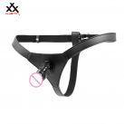 Страпон силіконовий, ремінь шкіряний Dido Les photo 2