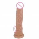 Реалістичний силіконовий фалоімітатор photo 5