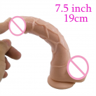Реалістичний силіконовий фалоімітатор photo 2