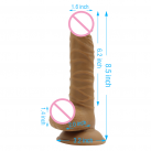 Реалістичний фалоімітатор з вібрацією HiEHA, 10 швидкостей photo 5