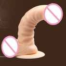 Реалістичний фалоімітатор на присосці 20 см photo 2