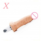 Водонепроницаемый реалистичный вибратор из гибкого силикона photo 2