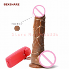 Фалоімітатор. Реалістичний. Силікон. З вібрацією. photo 3