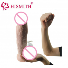 Фаллоимитатор. Реалистичный. Силикон. С вибрацией. photo 2