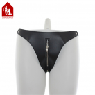 Трусики Davidsource. Кожа. photo 2