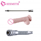 Автоматическая секс машина HISMITH  Vac-u-Lock Turbo, 120 Вт photo 2