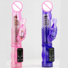 Вибратор Кролик G-Spot для стимуляции клитора photo 2