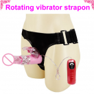Страпон с вращающимся вибратором photo 2