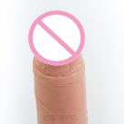 Реалистичный фаллоимитатор с вибрацией на присоске photo 1