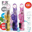 Вибратор 3-х цветов с 12 функциями photo 2