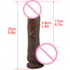 Фаллоимитатор. Реалистичный. Силикон. На присоске. 23 см. photo 6