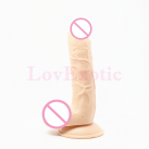 Фаллоимитатор. Реалистичный. Силикон. На присоске. photo 5