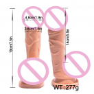 Водонепроникний Силіконовий Фалоімітатор photo 1