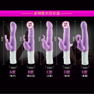 Силиконовый вибратор водонепроницаемый 5 стилей photo 2