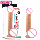 Фалоімітатор. Реалістичний. Силікон. На присоску. photo 2