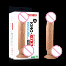 Фалоімітатор. Реалістичний. Силікон. На присоску. photo 4