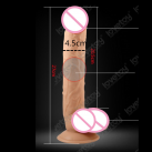 Фалоімітатор. Реалістичний. Силікон. На присоску. photo 3