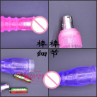 Фаллоимитатор С Вибрацией photo 5