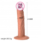 Фаллоимитатор. Реалистичный. Силикон. На присоске. photo 3