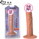 Фаллоимитатор. Реалистичный. Силикон. На присоске. photo 2