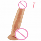 Силиконовый реалистичный фаллоимитатор с вибрацией photo 2