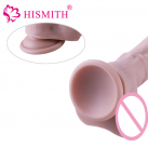 Фаллоимитатор. Реалистичный. Силикон. На присоске. photo 4