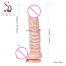 Фаллоимитатор. Реалистичный. Силикон. На присоске. photo 1