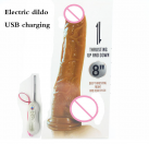 Силиконовый электрический фаллоимитатор с USB зарядкой photo 2