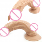 Фаллоимитатор. Реалистичный. Силикон. На присоске. 23,5х5 см. photo 4