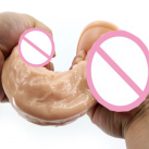 Фаллоимитатор. Реалистичный. Силикон. На присоске. 23,5х5 см. photo 3