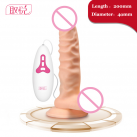 Вібратор, 7.87 дюйма photo 2