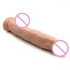 Фаллоимитатор. Реалистичный. Силикон. На присоске. Длина 31 см. photo 5